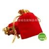 Uau! Bolsa de Veludo com Cordão, Bolsa para Armazenamento de Joias, Caixa de Presente Combinando com Sacola de Presente, Bolsa Personalizada de Tecido de Veludo