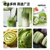 Guizhou Guicha Tongren Pó de Matcha Puro Padrão Europeu Não. 6 de 250g para Chá Verde Instantâneo, Chá com Leite, Assar Bolos, Pó de Chá Verde