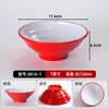 Tazones de melamina para fideos, tazones especiales para tiendas de fideos, tazones de plástico para hot pot picante, fideos de Chongqing, fideos de sopa comerciales, fideos mixtos, fideos de res