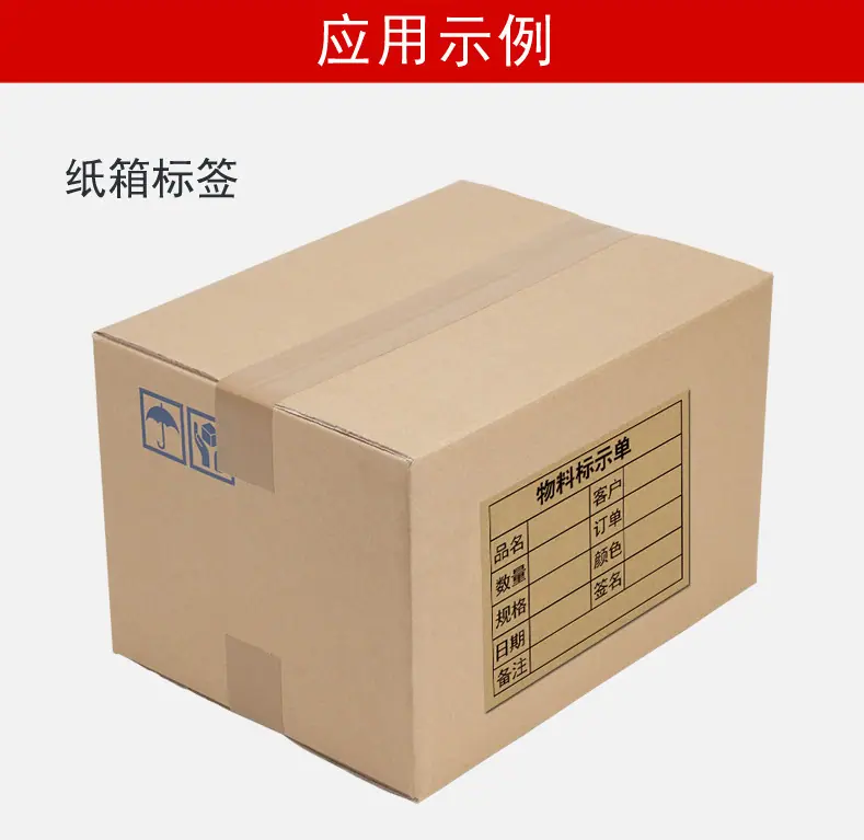 微信图片_20230506115158