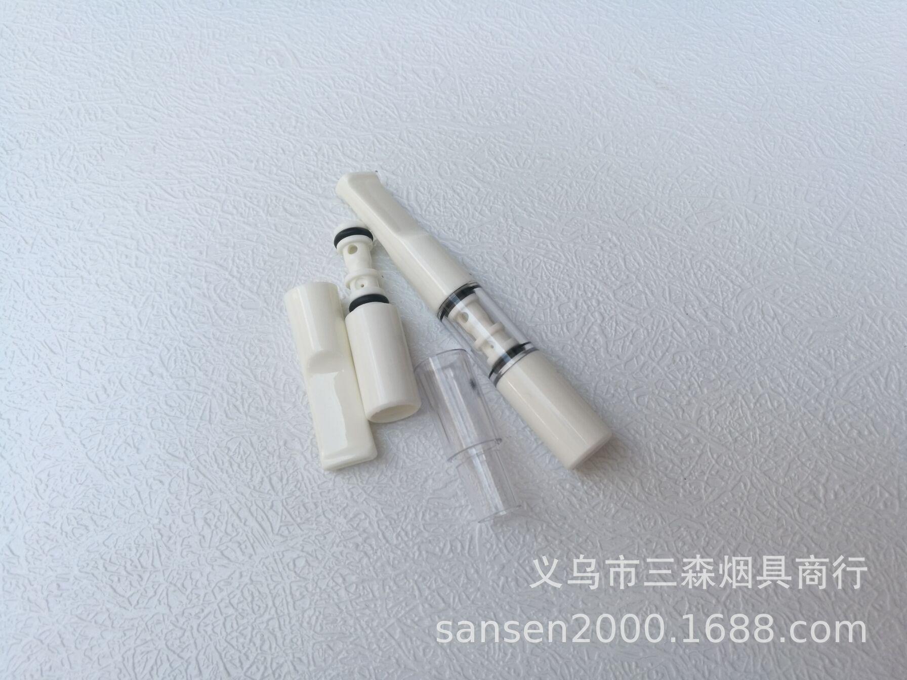 NZH-121