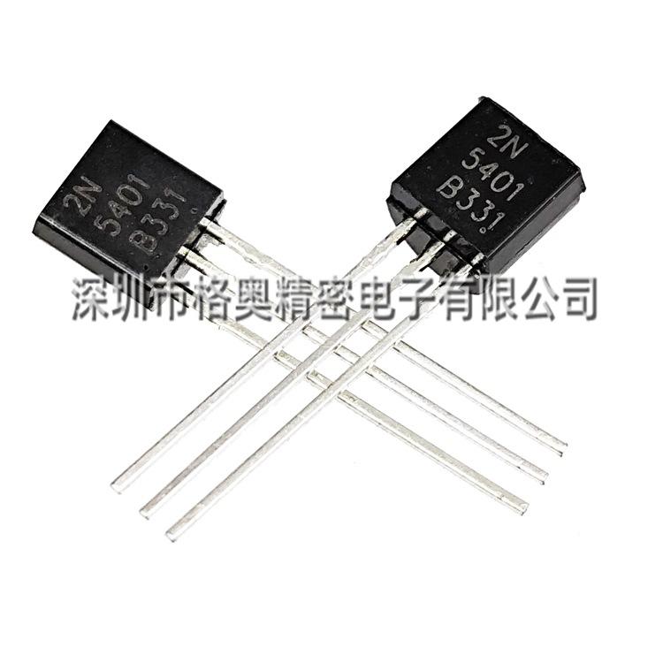 2N5401 TO-92 国产 (2)