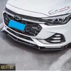 Dedicado ao modelo de combate de pá de neve dianteira Chevrolet Cruze rs Adesivo de aparência de lábio dianteiro surround de lábio traseiro modificado para Cruze