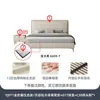 Tongyu Special Light Luxury ins Internet Famous Soft Bag Dormitorio principal doble Simple Moderno Apartamento grande y pequeño Cama de cuero nórdico de 1,8 m