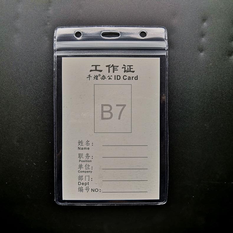 303黑底4.jpg
