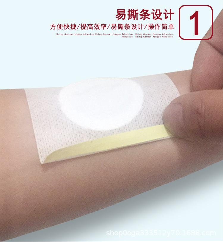 详情4.png