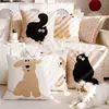 Funda de cojín decorativa color crema estilo ins para sala de estar, mesita de noche, ventanal de mirador, funda de almohada simple de animal de dibujos animados, cojín para sofá