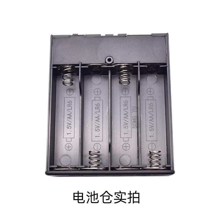 4AA黑色9.jpg