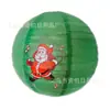 Lanternas de Papel de Natal de 30cm Lanternas de Árvore de Natal Floco de Neve Lanternas Redondas Adereços de Decoração para Bares e Shoppings