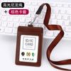 Porta Crachá de Trabalho Personalizado de Alta Qualidade em Couro Genuíno Porta Cartão de Identificação com Slot Duplo para Cartão Crachá de Trabalho com Cordão Cartão Escolar de Estudante Cartão Refeição
