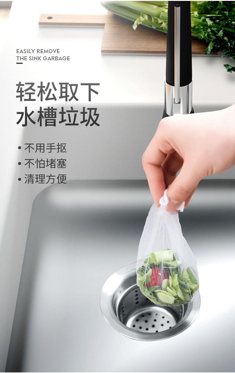 详情-03