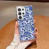 Diseño Floral Azul de Pantalla Completa Transfronterizo Adecuado para Samsung S23 Ultra Funda Protectora Transparente Magsafe Funda Premium para Teléfono