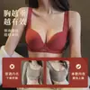 Ropa interior roja para mujeres en su año zodiacal, diseñada para hacer que los senos grandes parezcan más pequeños, brindar soporte, prevenir la flacidez y ofrecer un diseño moldeador, sin costuras y sin varillas.