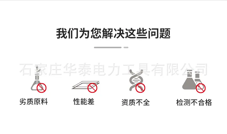 详情模板_02.jpg