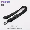 Correia de Couro para Saxofone Clarinete Clarinete Tubo de Sopro Elétrico Correia de Ajuste Alça de Ombro para Saxofone Alto Tenor Soprano