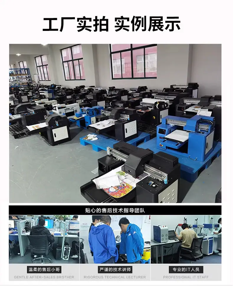 详情图_13_PC