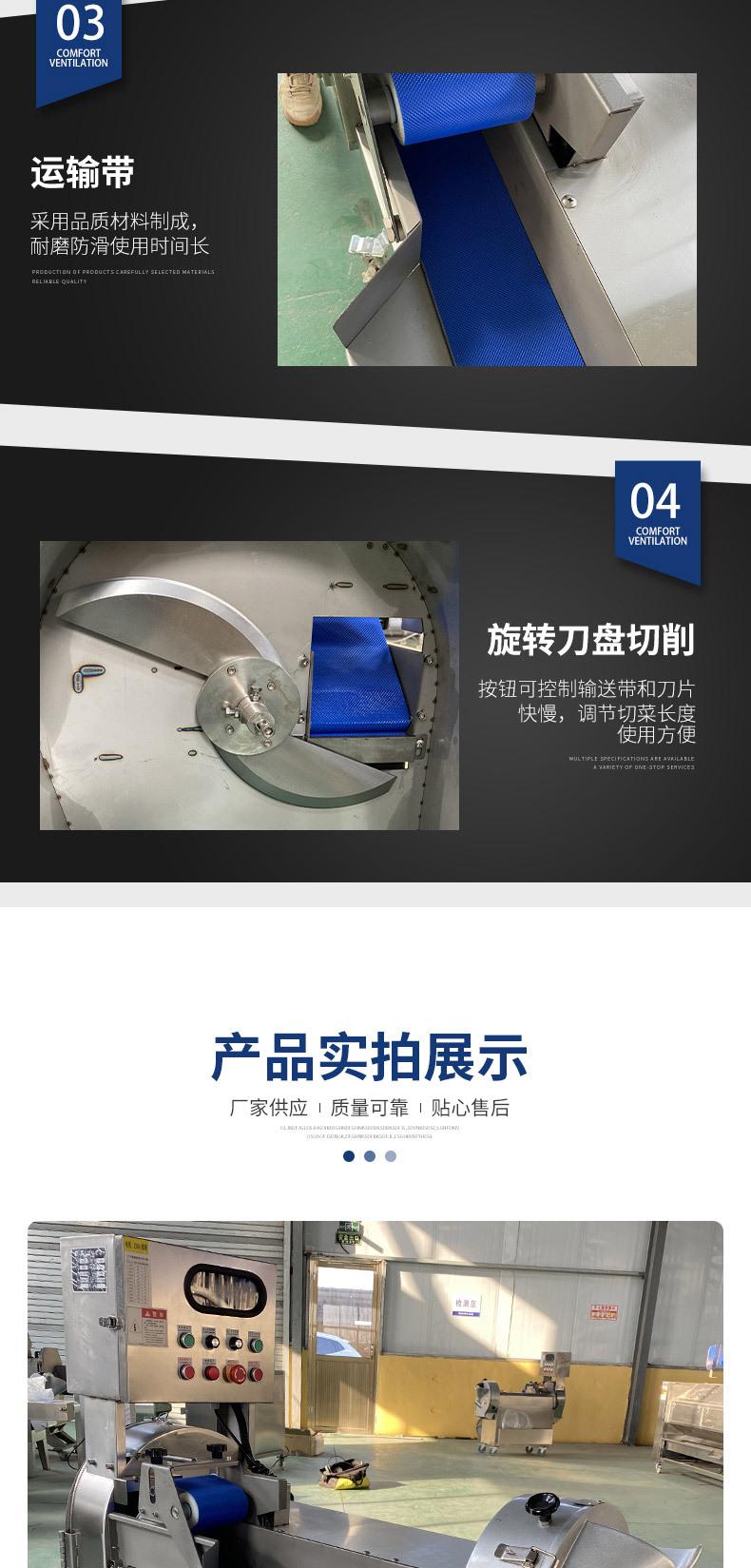 详情-2_04.jpg