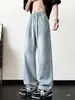 Calça jeans cinza chumbo masculina, marca da moda de outono, calça reta solta de perna larga para jovens, calça vintage lavada com cintura elástica