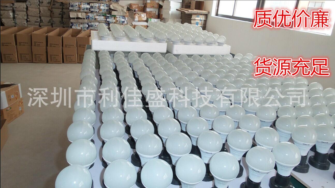 2837356746_1472420902