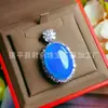 Pingente Cabochão de Calcedônia Verde Estilo Tendência Nacional, Colar com Pingente Incrustado de Calcedônia em Pó de Jade, Comparável a Joias de Jade