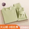 Ropa interior térmica de terciopelo volcánico súper gruesa para mujer, traje con forro de felpa, engrosada, interior y exterior del mismo color, calentadora, mallas largas de invierno