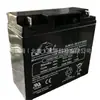 Batería Leoch Djw12-24S/Dc Panel Eps/Ups Batería 12V24Ah Estación Base de Comunicación