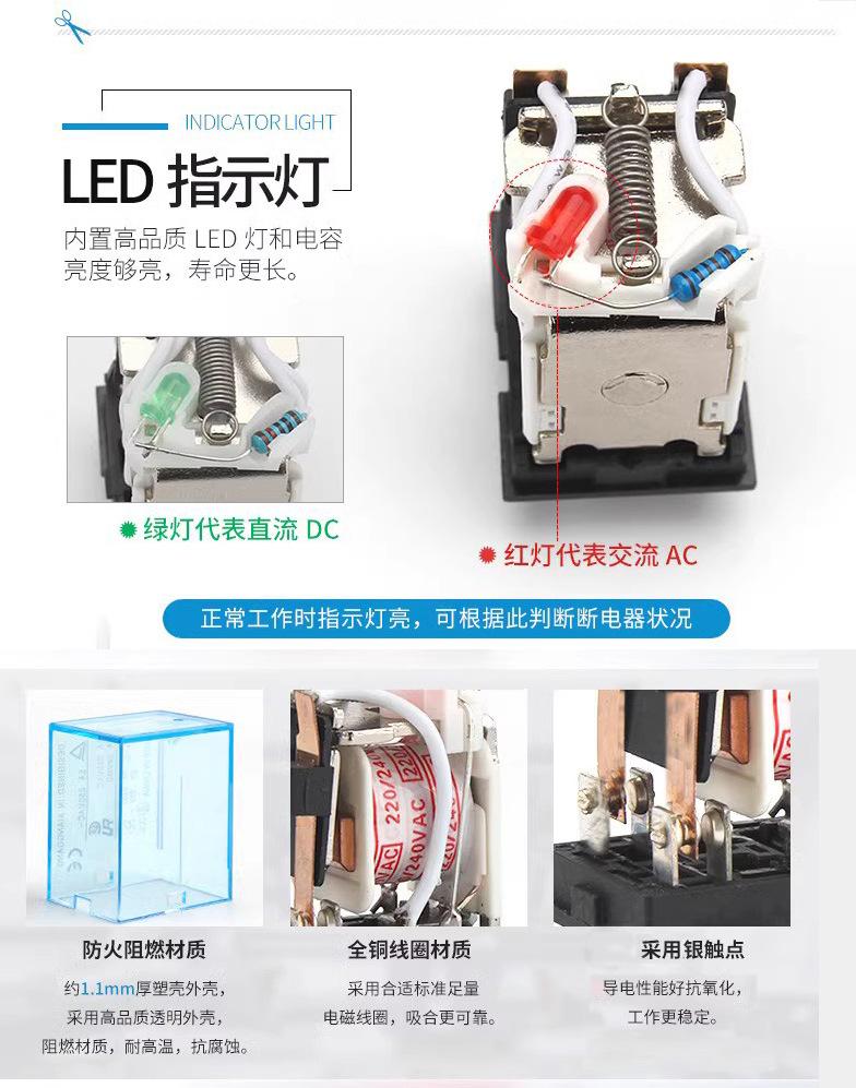 详情7.jpg