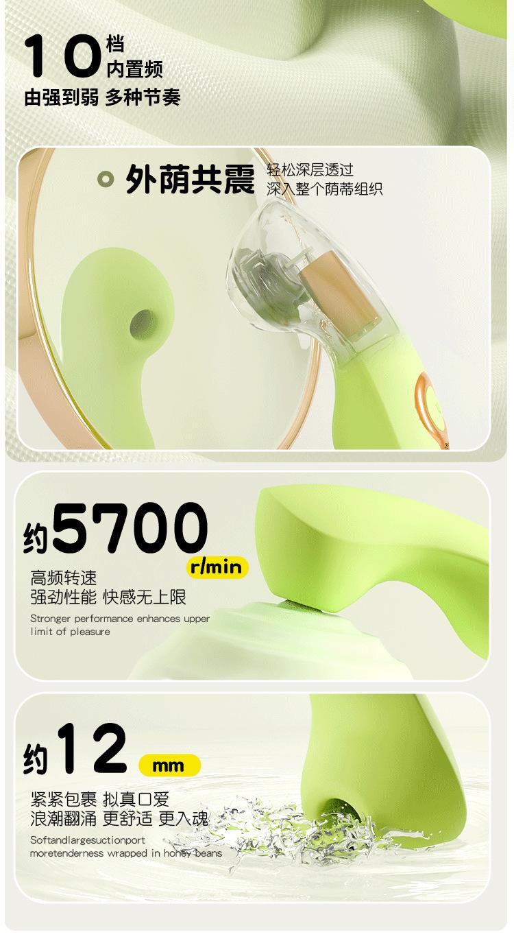 详情-18.jpg