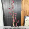 Flores Artificiales Falsas, Ramos Hechos a Mano de Enredadera Serpiente del Sur, Arreglos de Boda, Arreglos Florales de Piso, Flores de Decoración para el Hogar Estilo Chino Nuevo