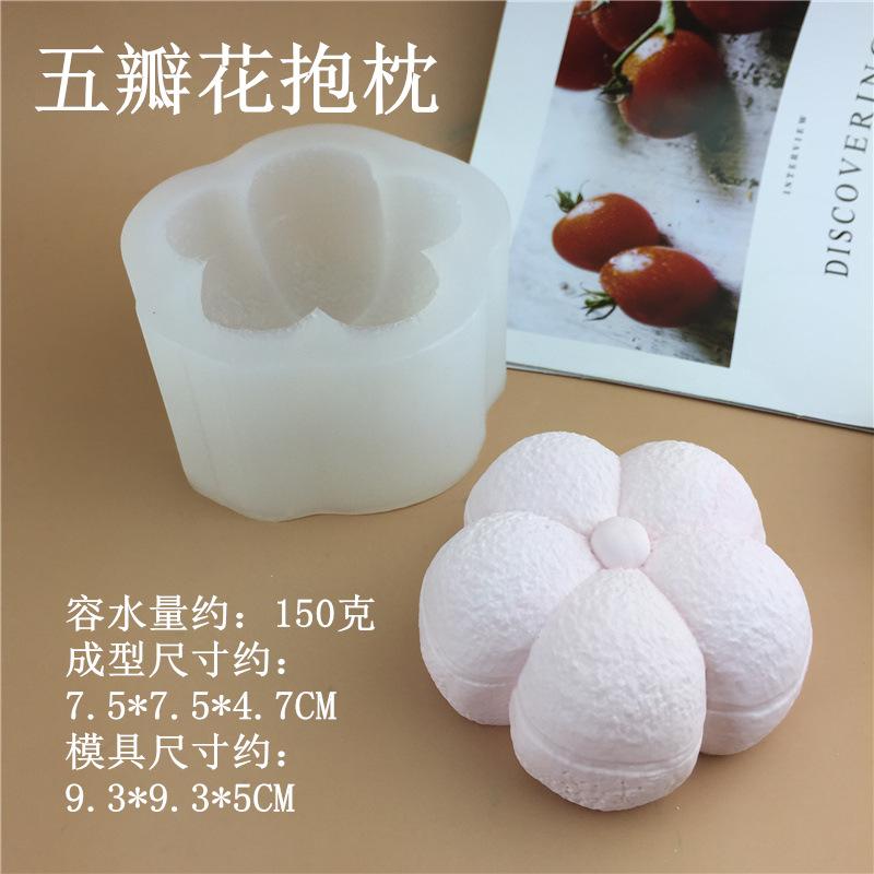 9307 (3)_副本