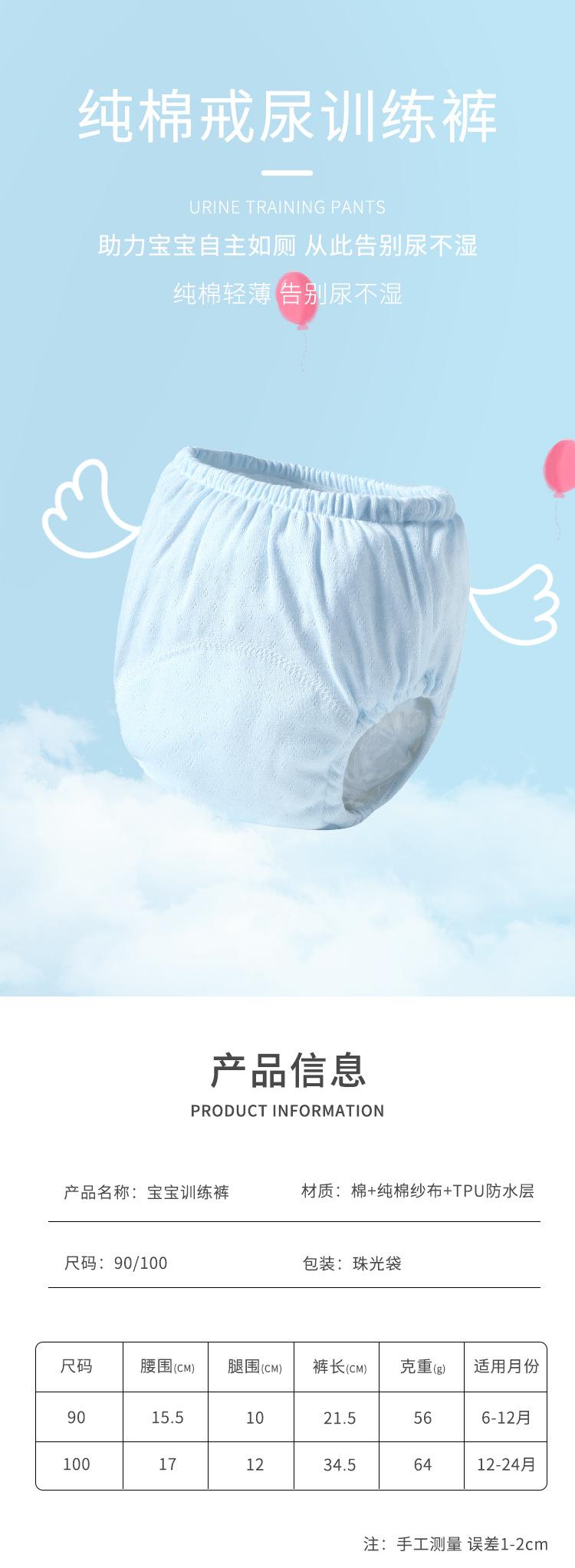 1-恢复的_01