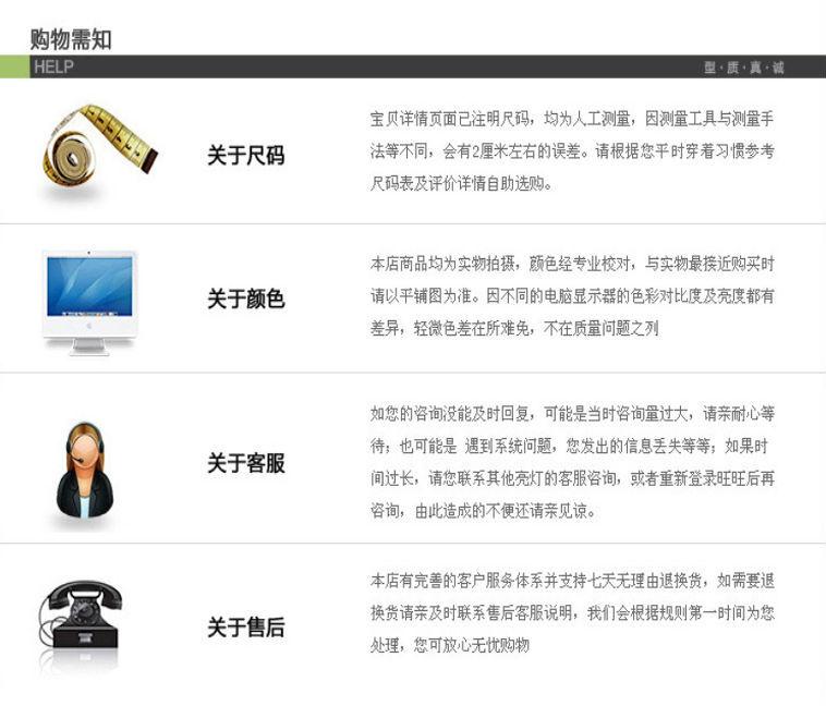 TB2xFdYdpXXXXX3XpXXXXXXXXXX-25