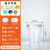 Tarro de plástico PET de boca ancha inclinado en stock, tarro de plástico sellado para snacks y dulces de grado alimenticio