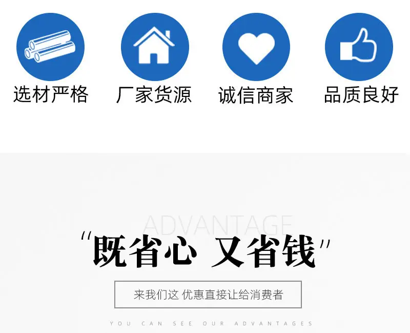 详情-(4)_06.jpg