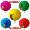 Abanico de colores con bolas torneadas a mano para la escuela, juegos de gimnasia grupales a gran escala, ceremonia de apertura, entrada, accesorios de baile, actuación