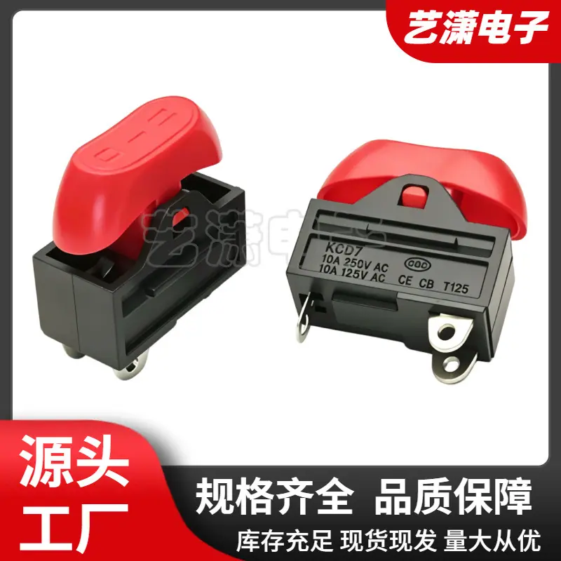大泽工具_20260704141912