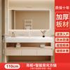 Color crema kelinai lavabo integrado nuevo baño combinación mueble de baño lavabo de baño mesa de lavado