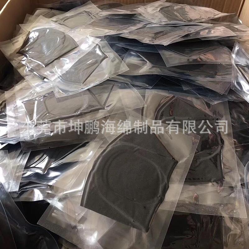 QQ图片20200317105740