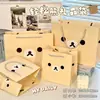 Bolsa de Regalo de Tarjeta Blanca Colección Ins Dibujos Animados Cartón Blanco de Alto Valor Engrosado Gran Capacidad Bolso de Mano para Regalo de Cumpleaños