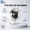 Válvula Solenoide Universal Rentable Meishuo Fpd180C30 Ac220V para Control de Automatización del Hogar