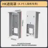 Máquina de Control de Acceso, Máquina de Reconocimiento Facial, Cubierta de Medición de Temperatura, Caja de Protección para Lector de Tarjetas, Protección Solar para Exteriores, Cubierta Metálica para Lluvia, Engrosado