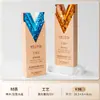 Trofeo Creativo de Madera Maciza y Cristal Hecho a Medida Premio de Alta Gama para Empleados Campeones, Competición, Reunión Anual y Premios de Honor