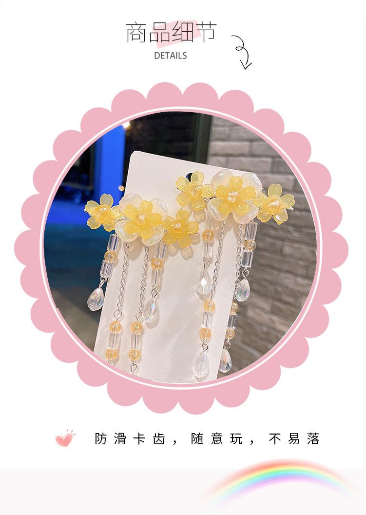 儿童饰品模板常用_03.jpg