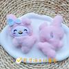 Broche de muñeco de dibujos animados Sanrio Pooh perro Yugui gato KT coolomi mochila decorativa bufanda accesorios de ropa