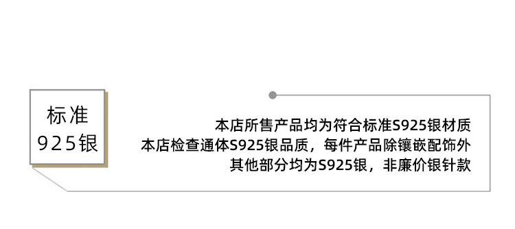 O1CN01MJqOrO1P6JyFnJHa3_!!1047