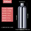 En Stock 10 30 50 100ml Tapa de Aluminio para Mascotas Botellas Transparentes de Plástico Botellas para Líquidos Botellas de Muestra Botellas de Dispensación de Prueba