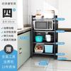 Estante de almacenamiento de horno microondas de cocina de piso multicapa móvil multifuncional para horno doméstico, olla arrocera, estante de gabinete de almacenamiento