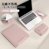 Bolsa forro para laptop no magnética adecuada para Lenovo Xiaoxin air de 14 pulgadas Apple Huawei para mujer 13.3 funda protectora