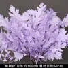 Flores Artificiais Coloridas Estilo Monet Flores Falsas Atacado Verde Roxo Arranjo de Casamento Cenário Decoração de Paisagismo