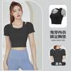 Traje de yoga de dos piezas de verano con tapete para el pecho para mujer, para correr, fitness, entrenamiento, costuras superiores ajustadas, secado rápido, deportivo, manga corta